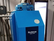 Ремонт дизельной горелки Buderus Logatop BE2 и сервис котельной Buderus в пос. Токсово.